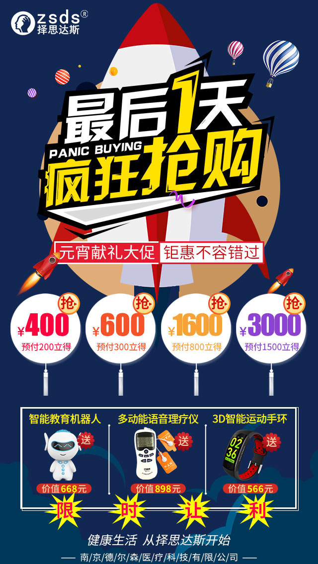 1550562601693112.jpg