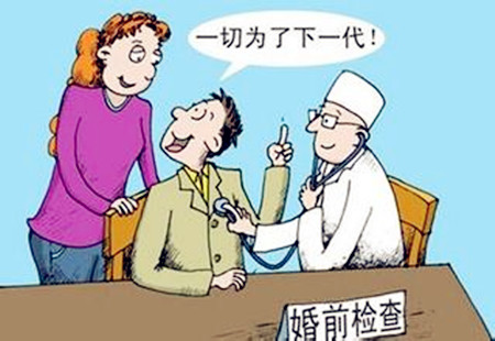 怎样才能合理的预防儿童抽动症? 怎样才能合理的预防儿童抽动症?