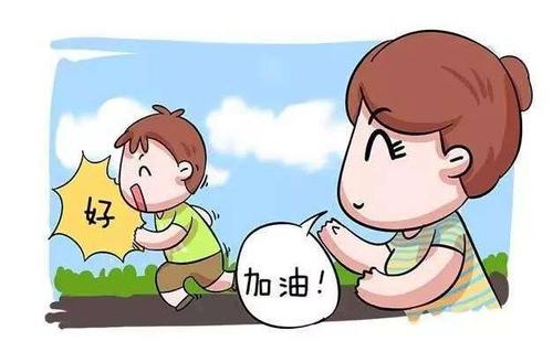1620291472106856.jpg 鼓励.jpg