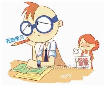 孩子为什么会得自闭症